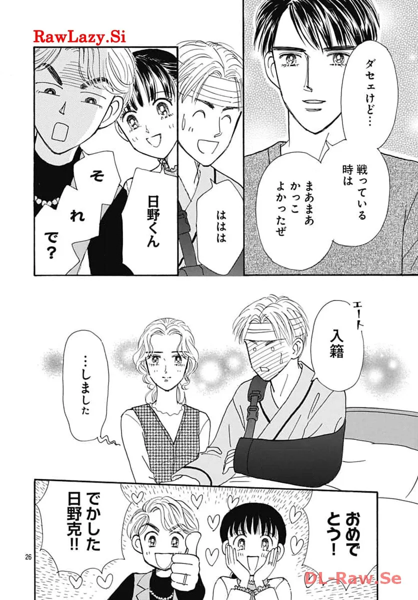 P27
