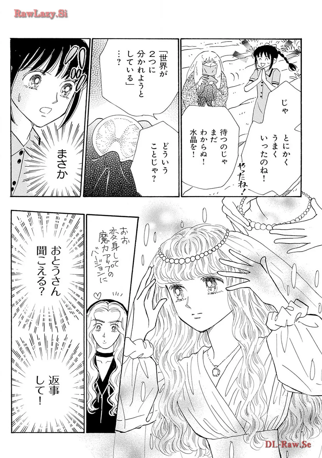 P28