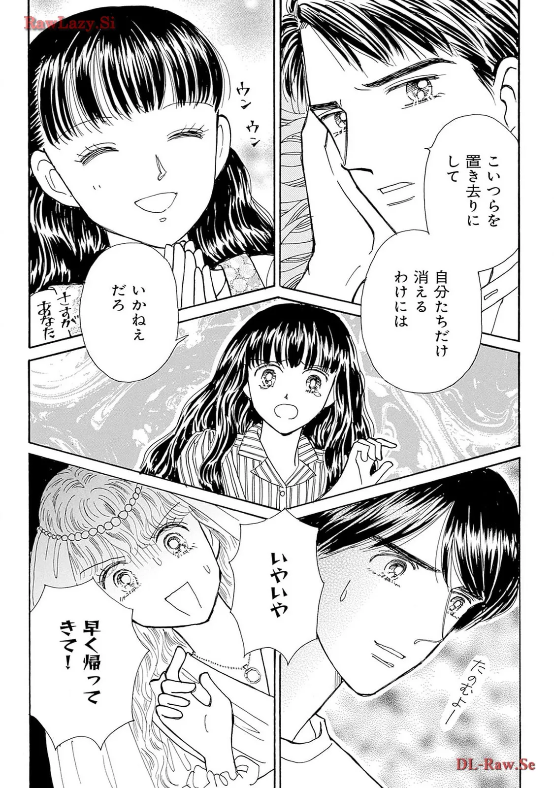 P32