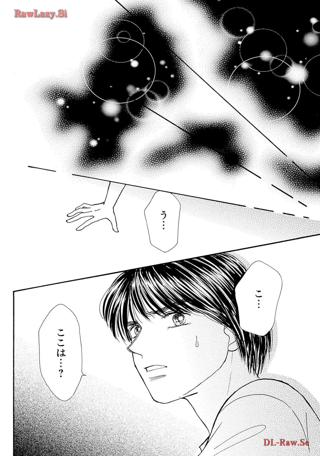 P32