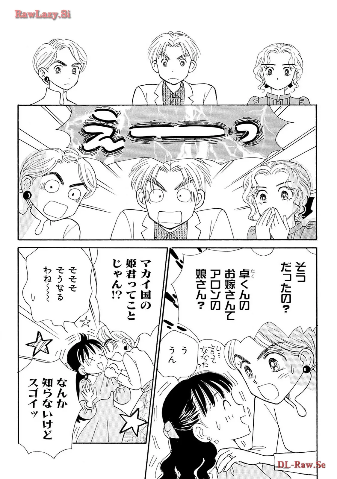 P30