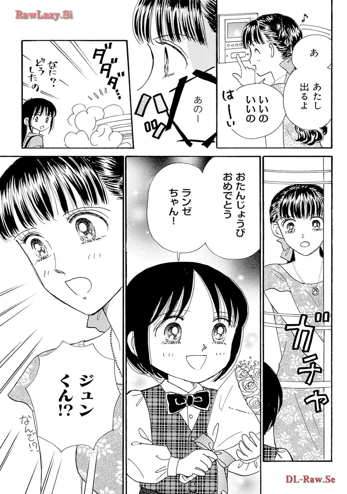 P33