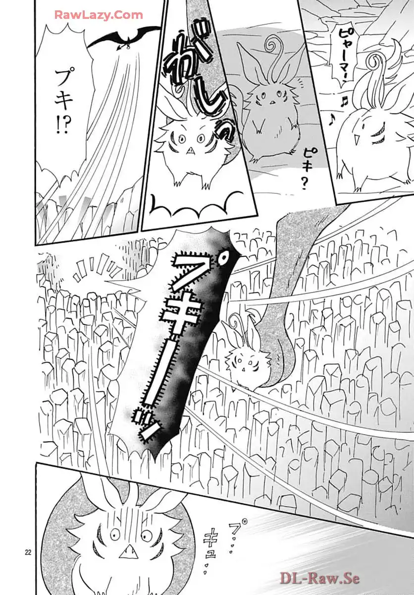 P22