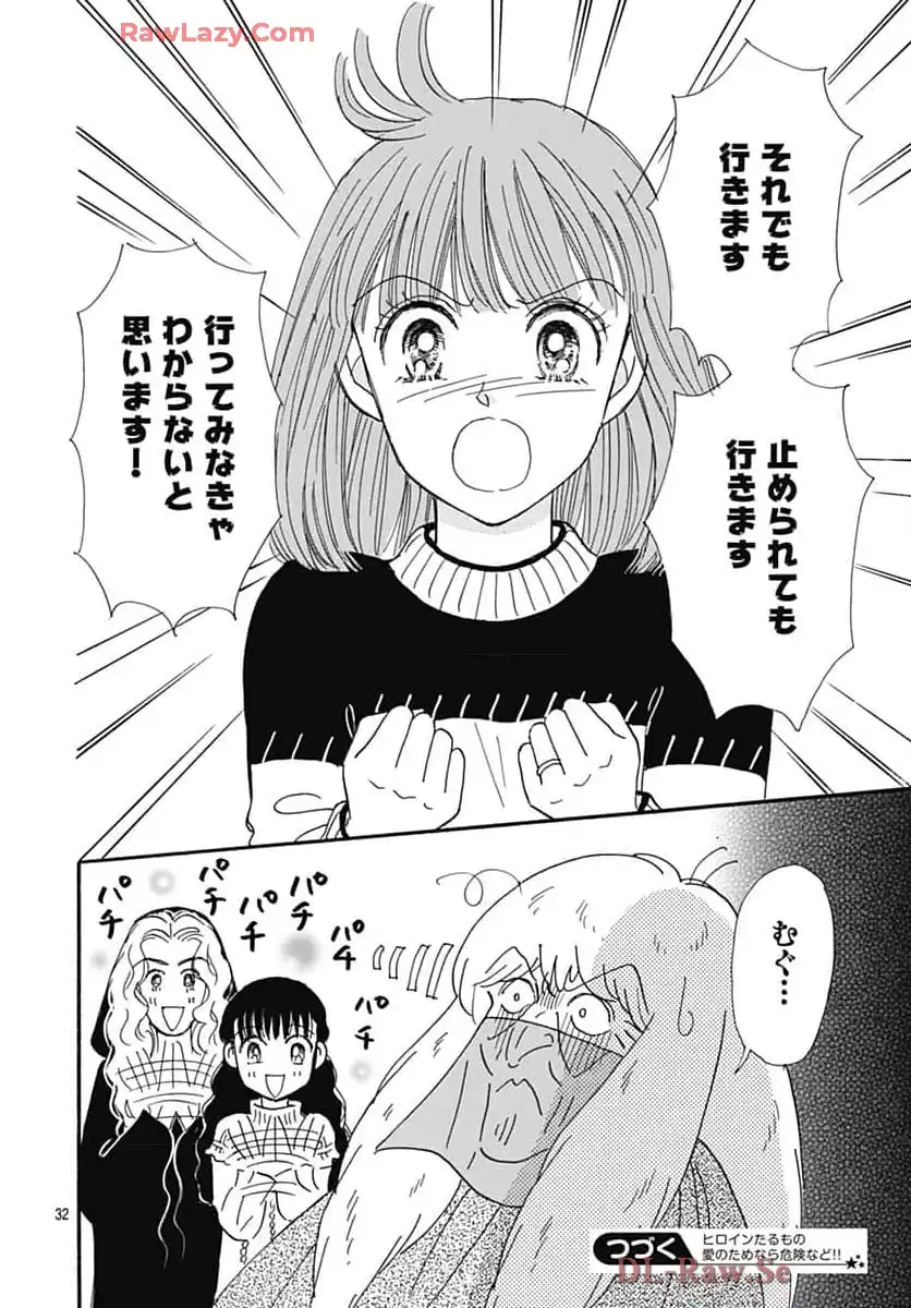 P32