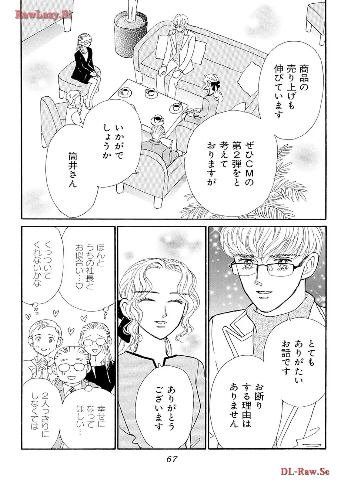 P29