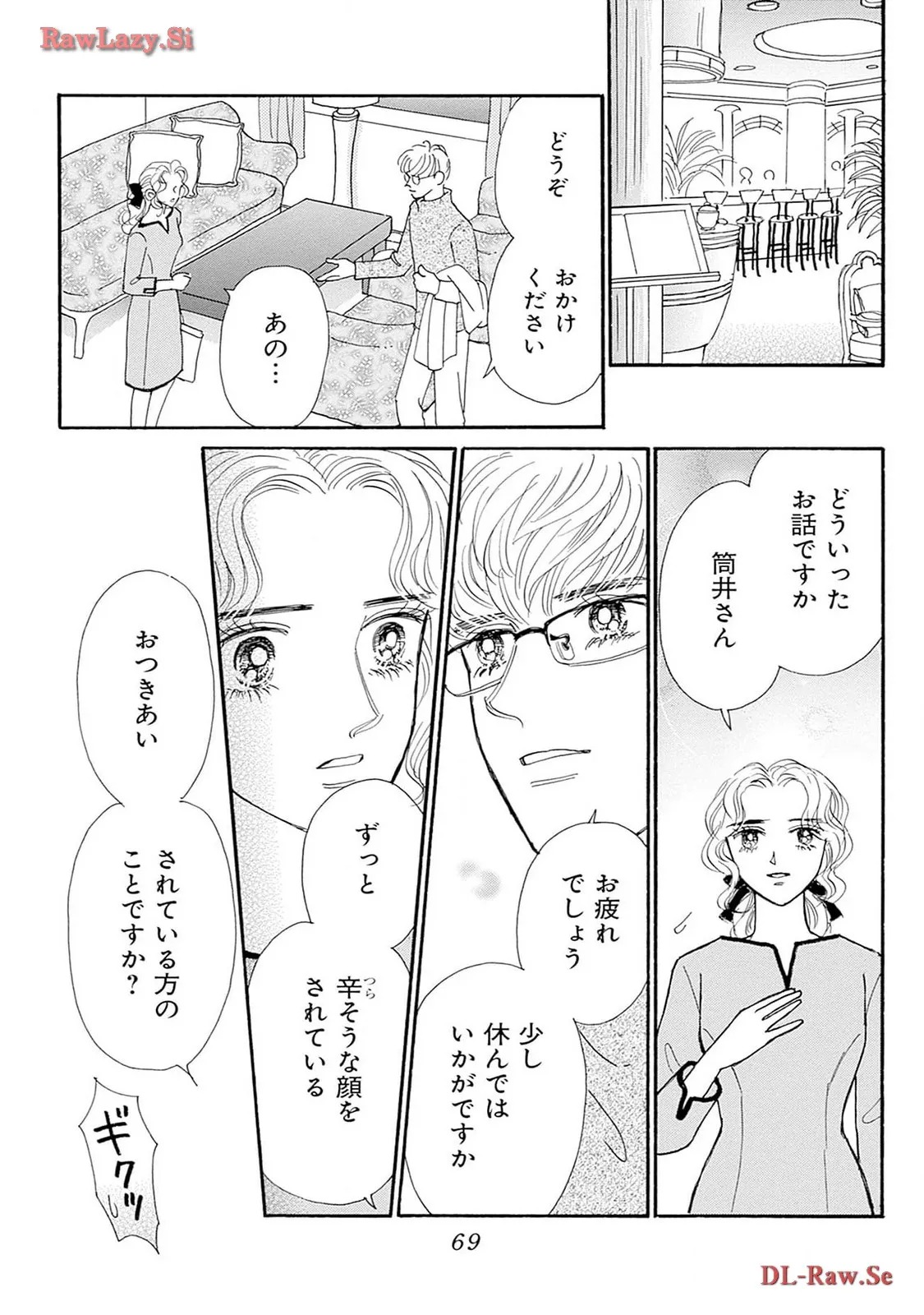 P31