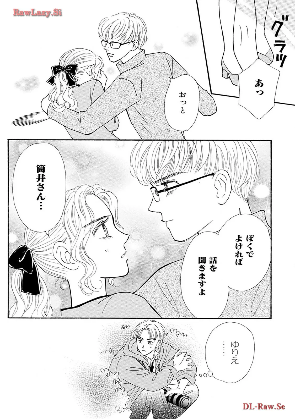 P32