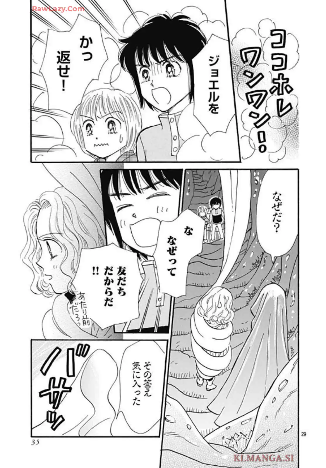 P31