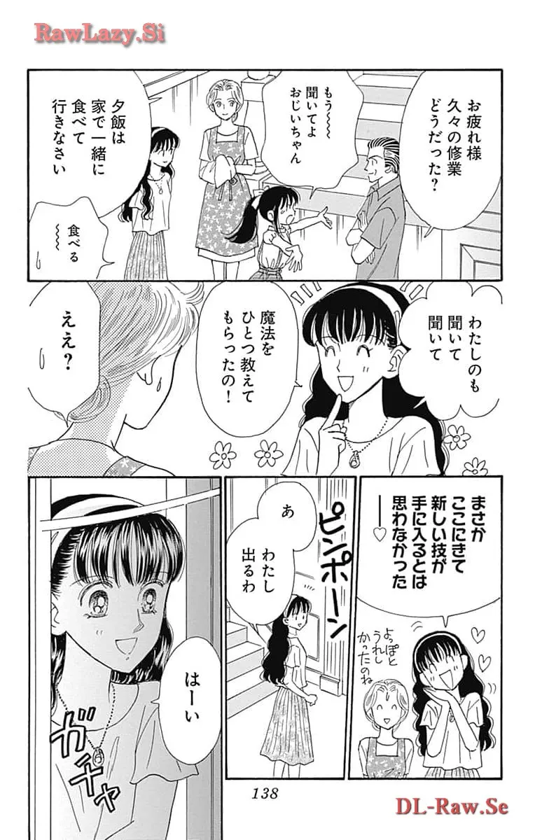 P30