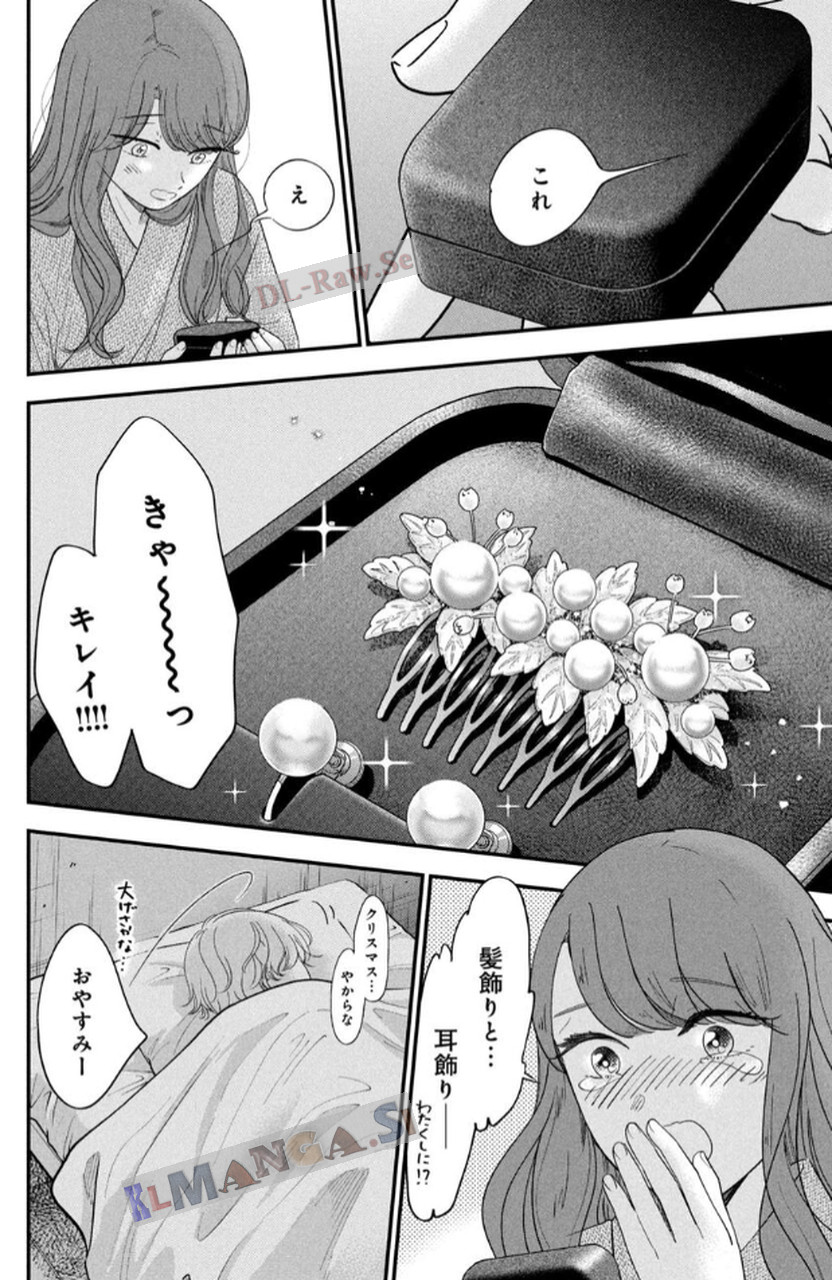 P30