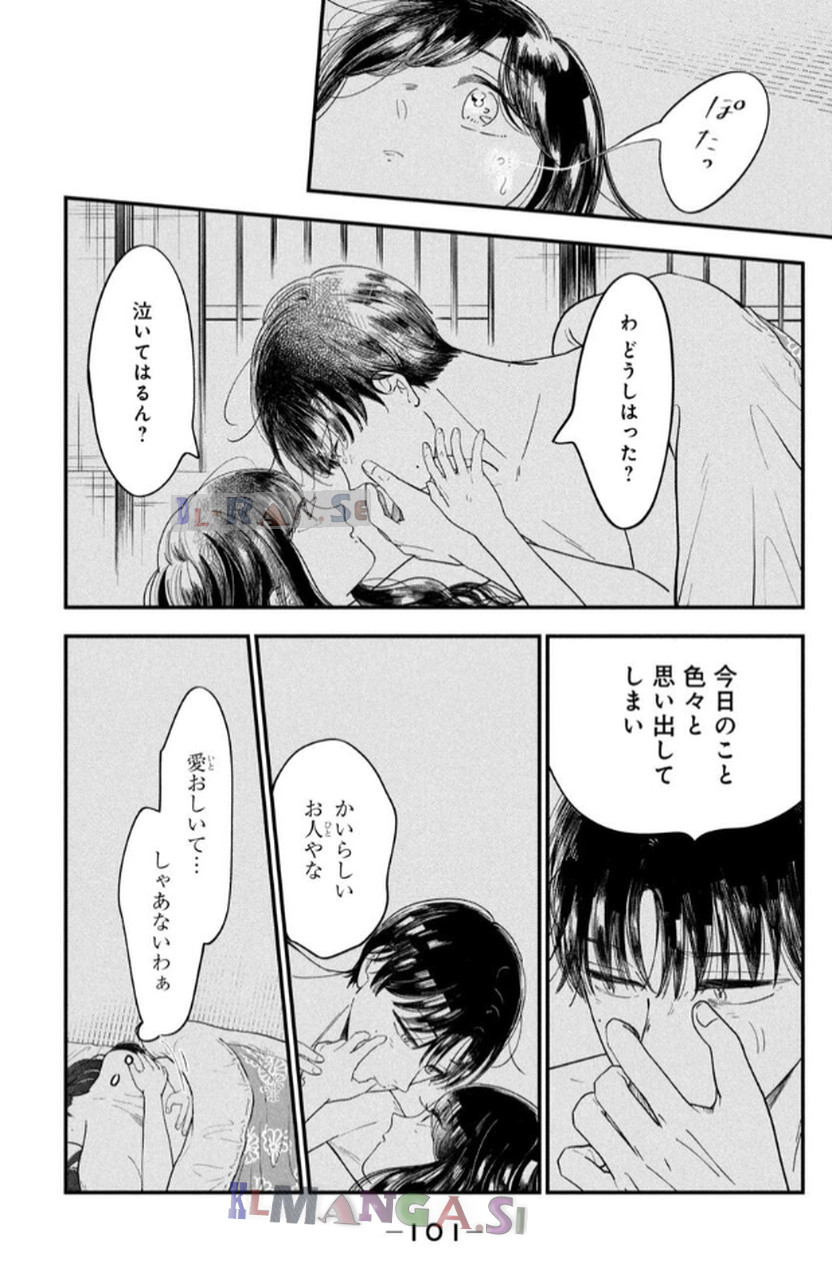 P29