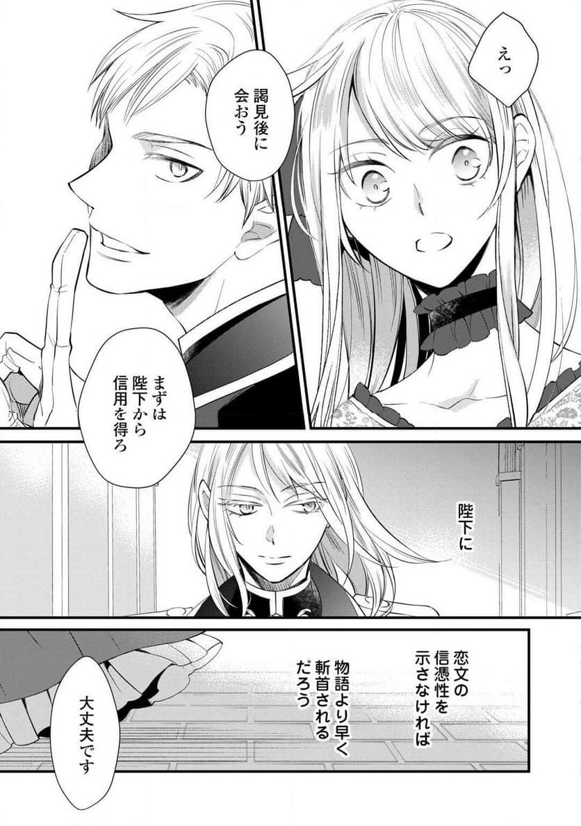 P27