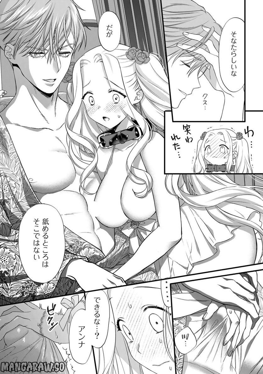 P21