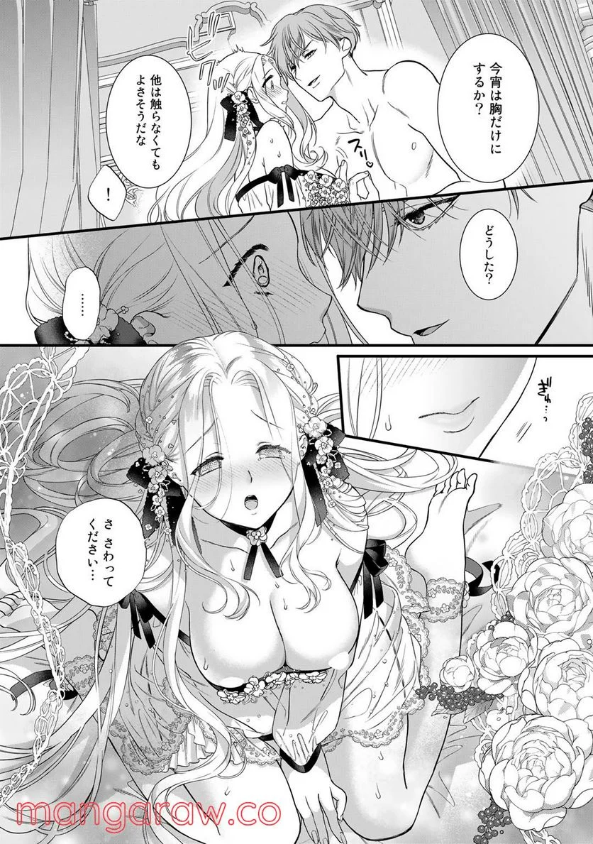 P22