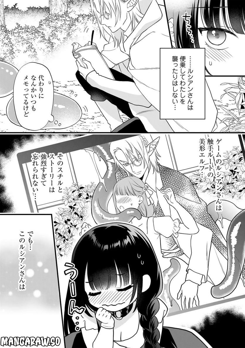 P22