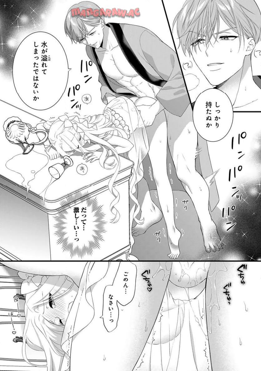 P12
