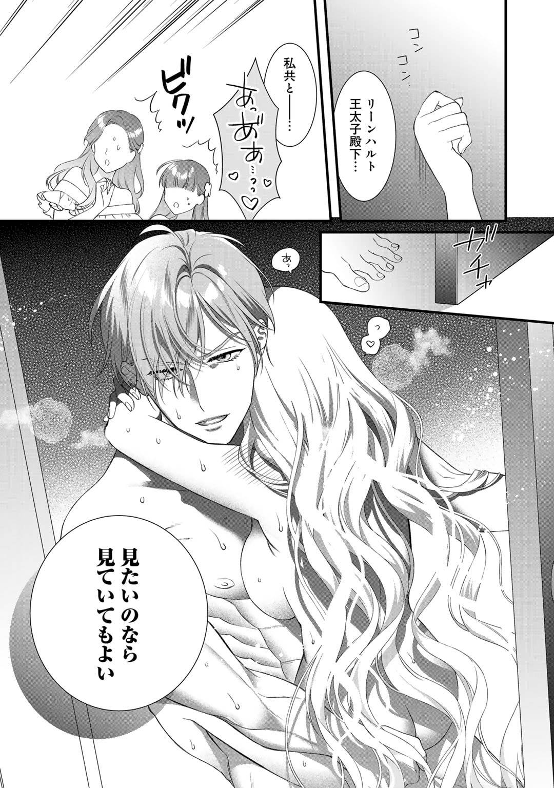 P33