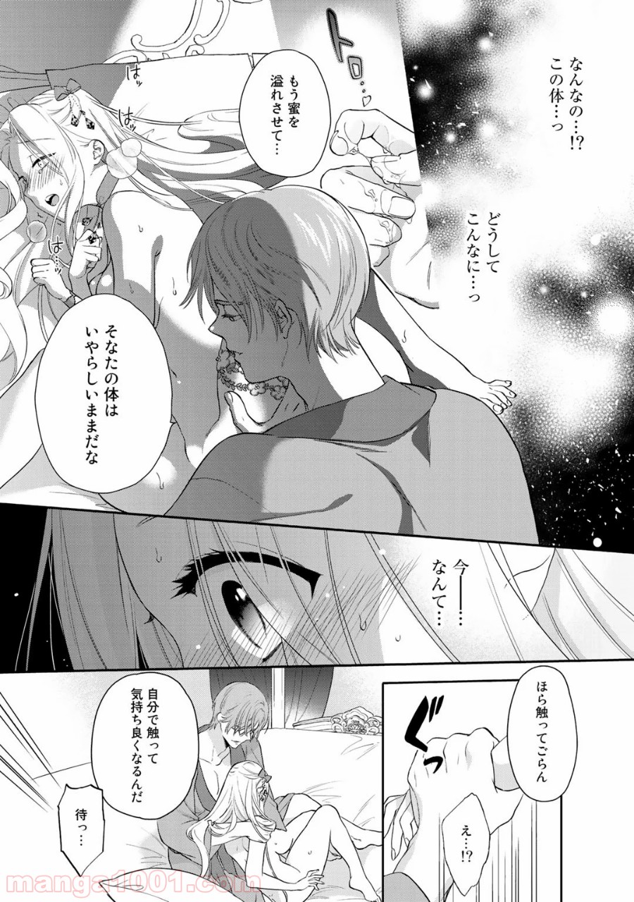 P11