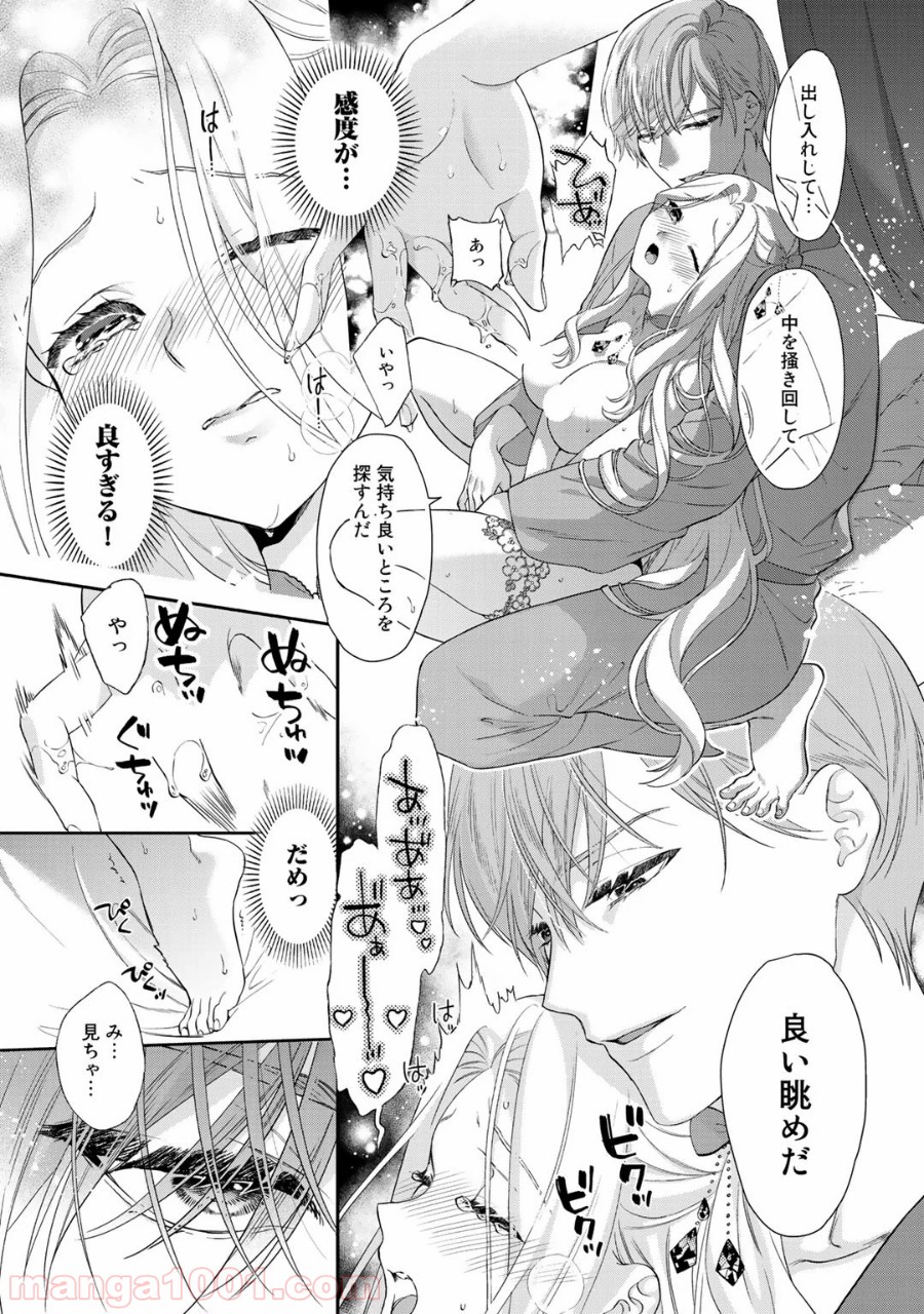 P13