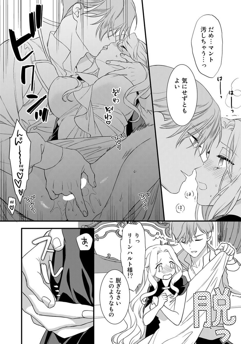 P10