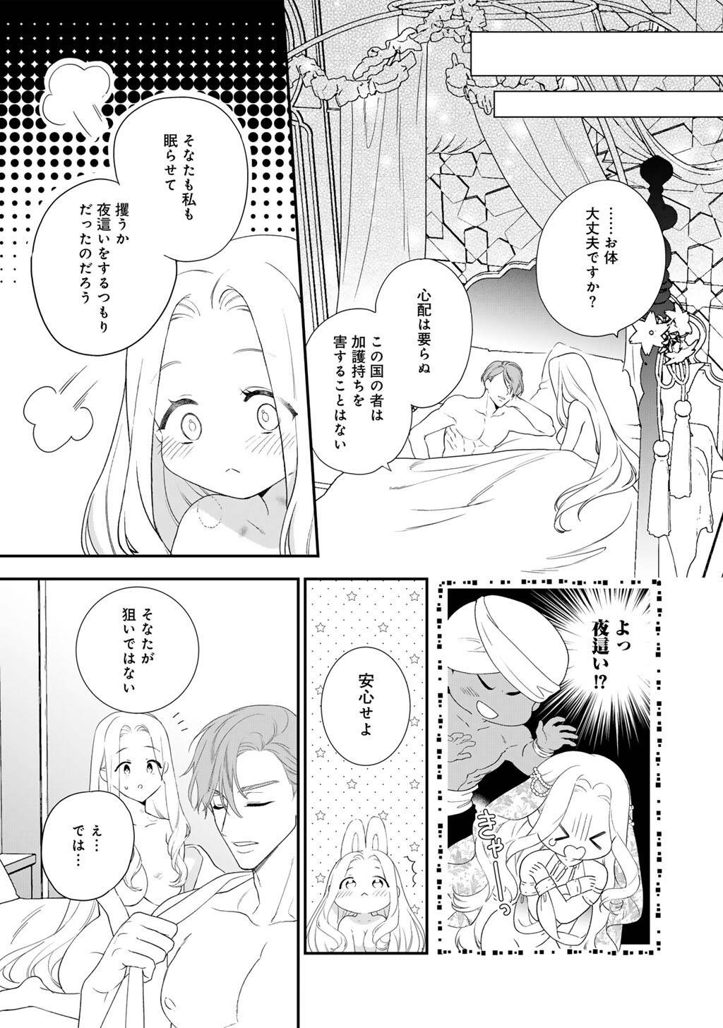 P23