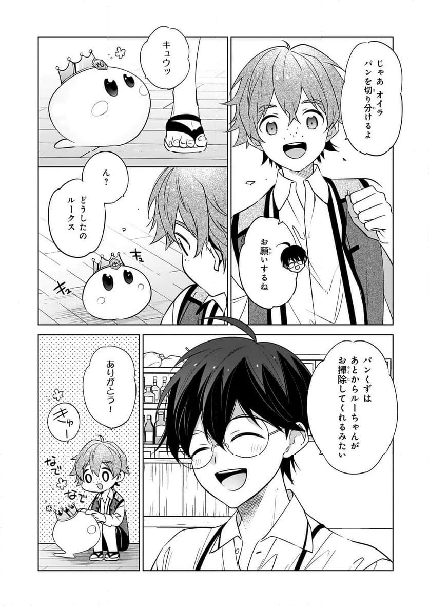 P4