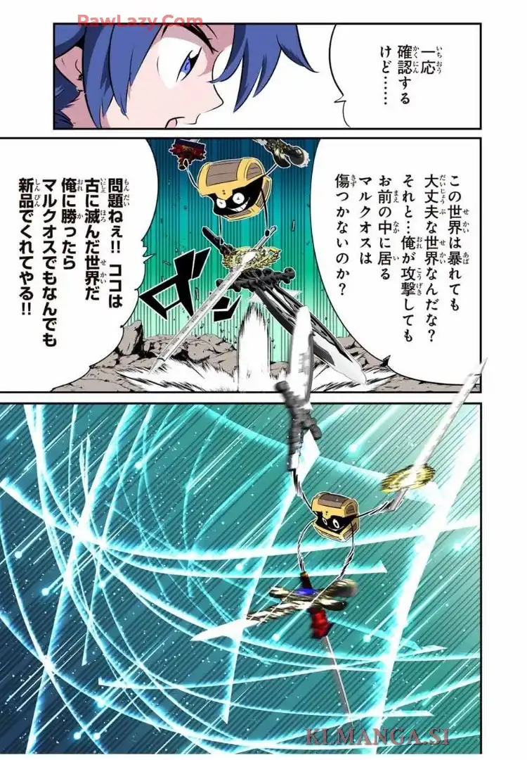 P4