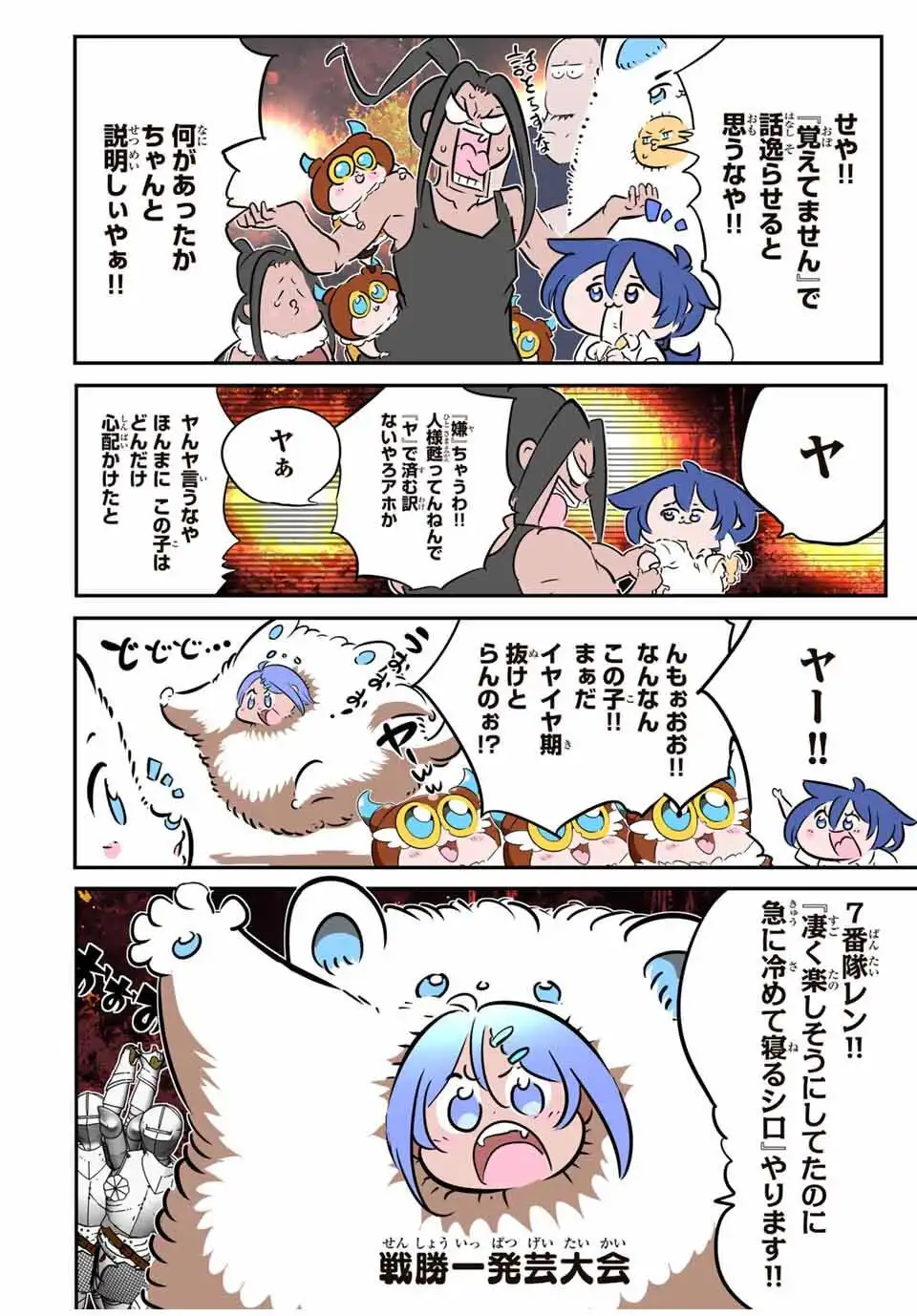 P6
