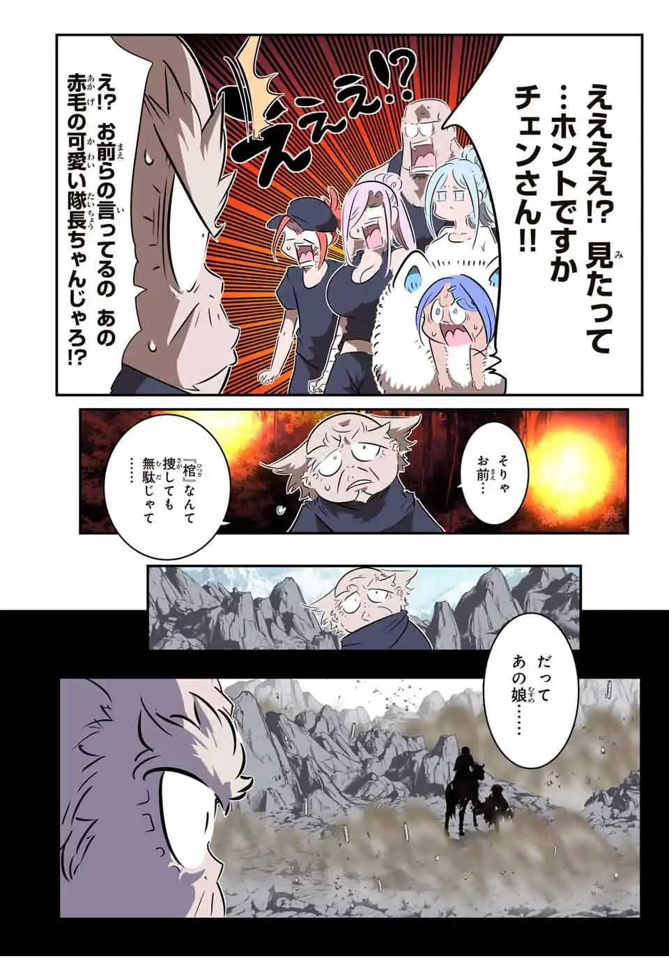 P30