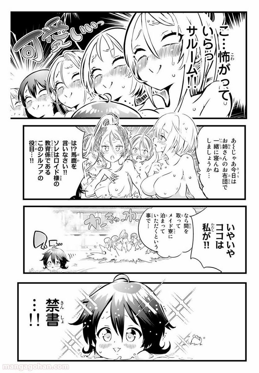 P30