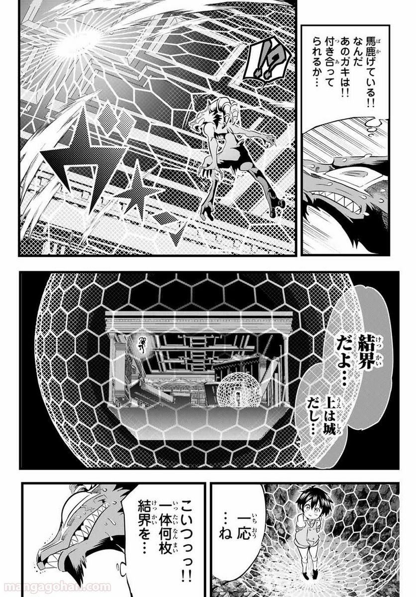 P51
