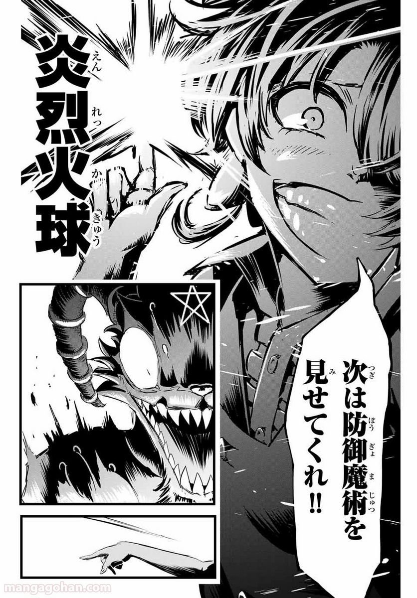 P53