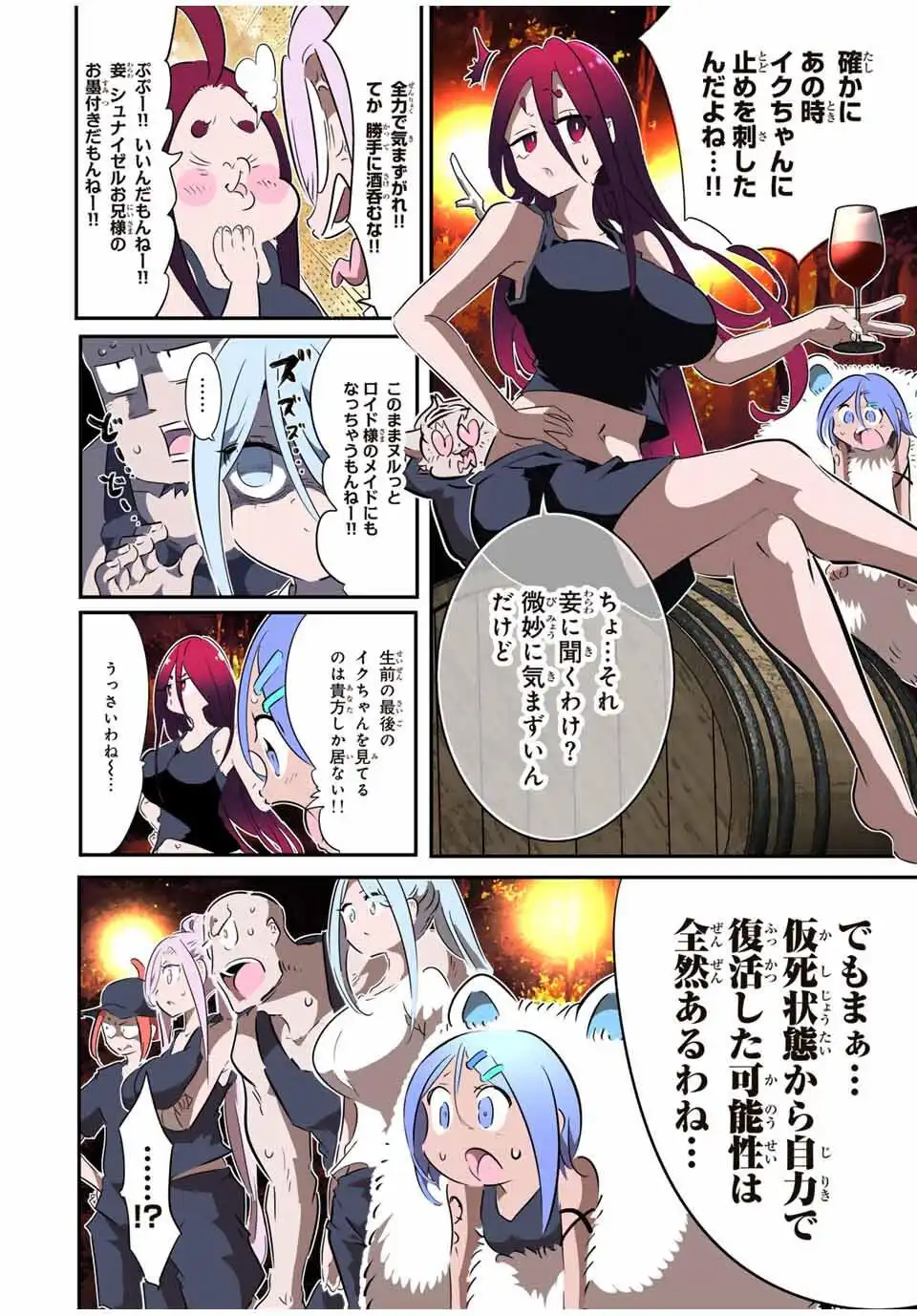 P3