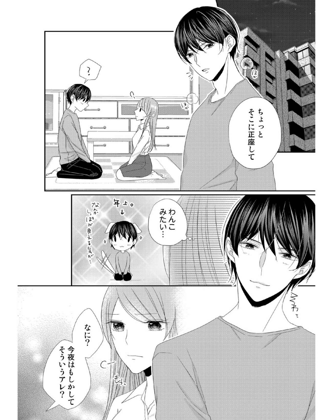 P28