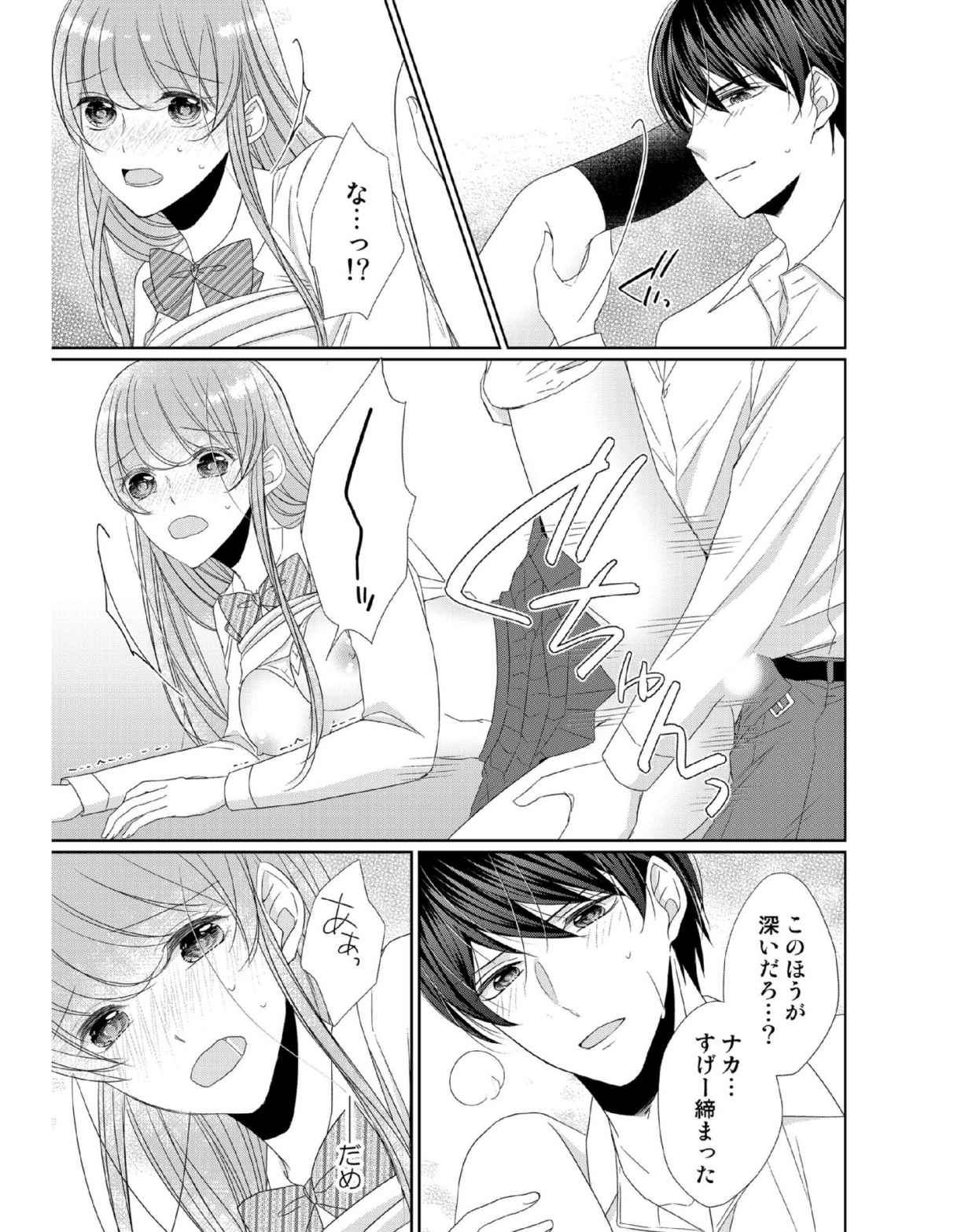 P15