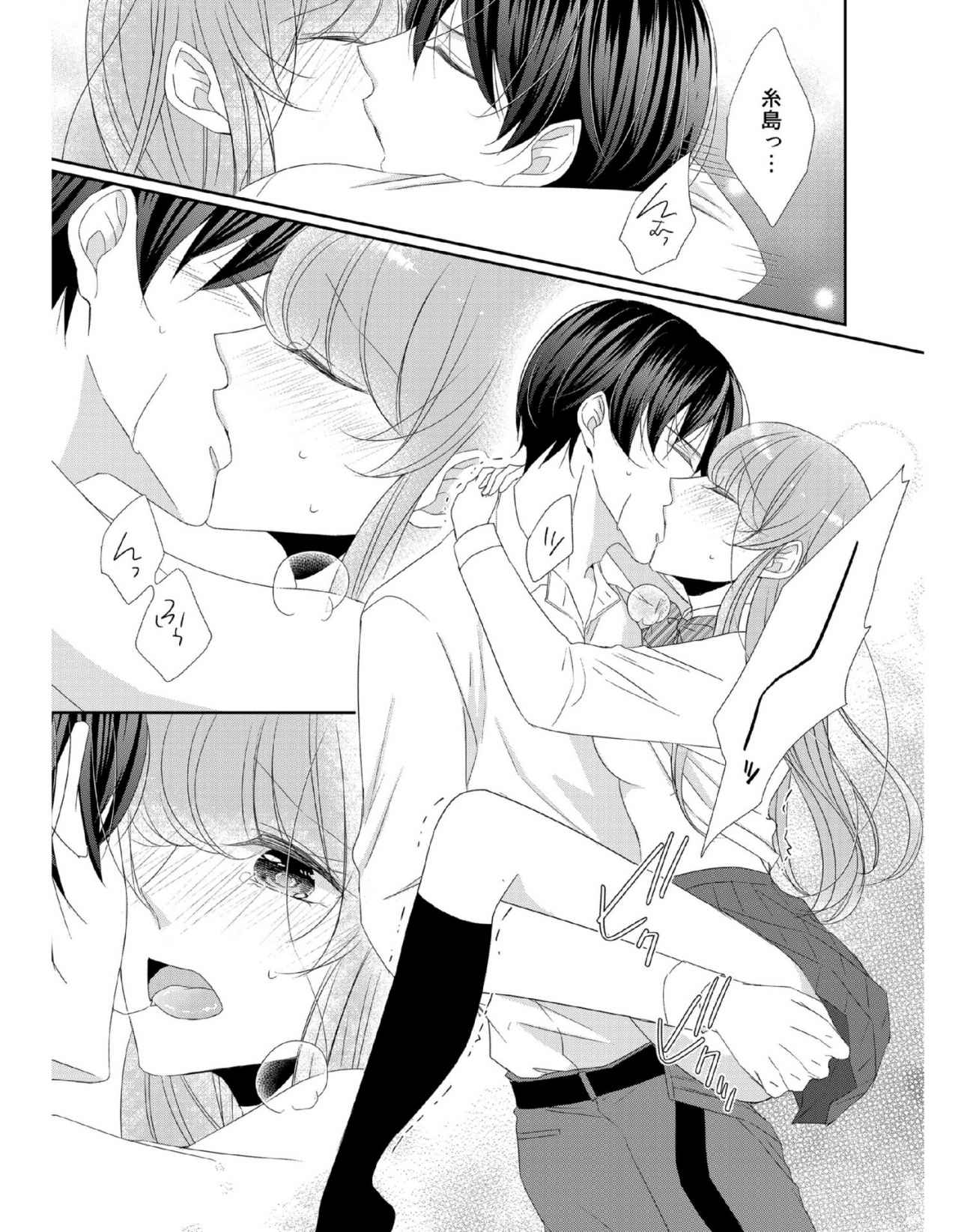 P19