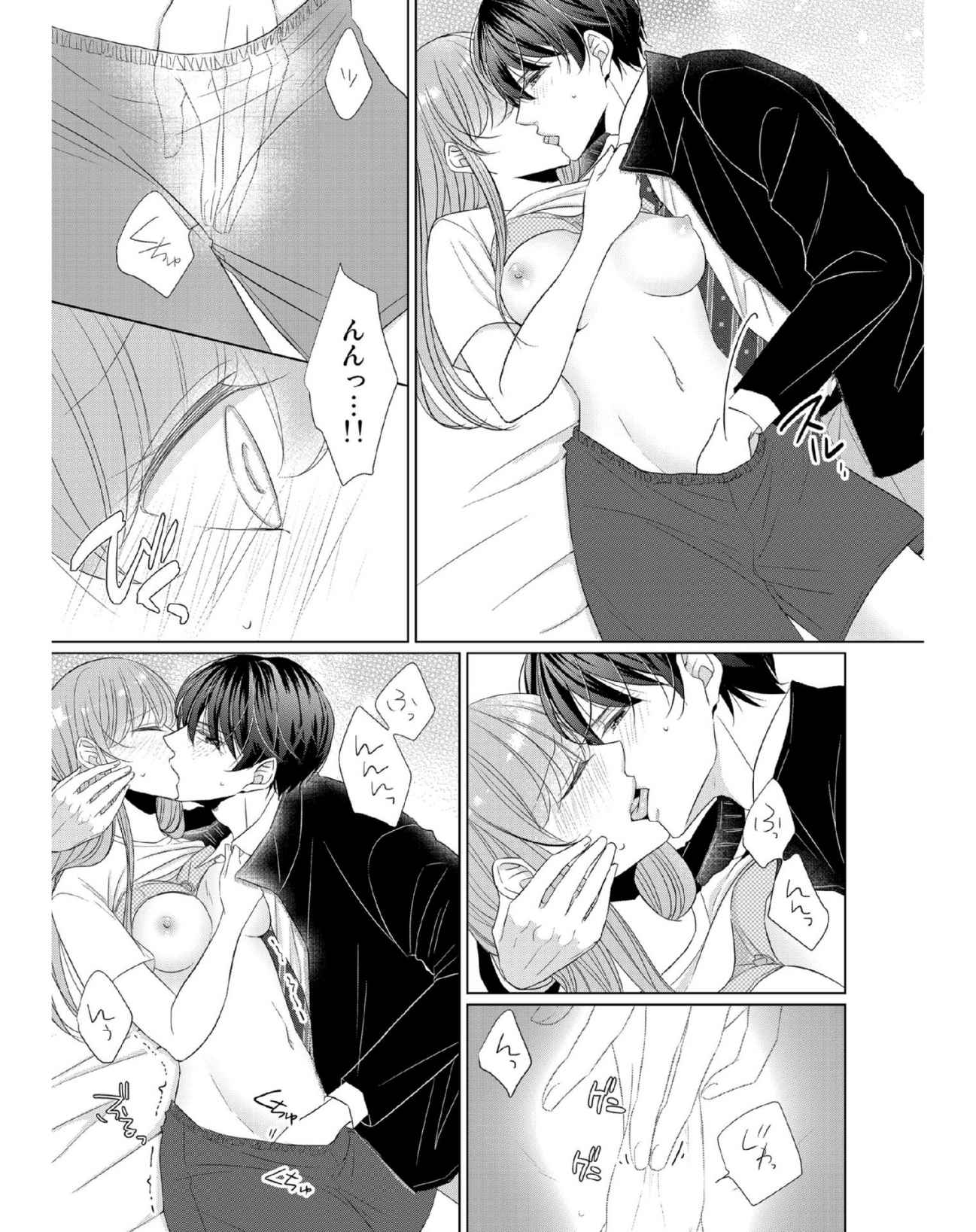 P13