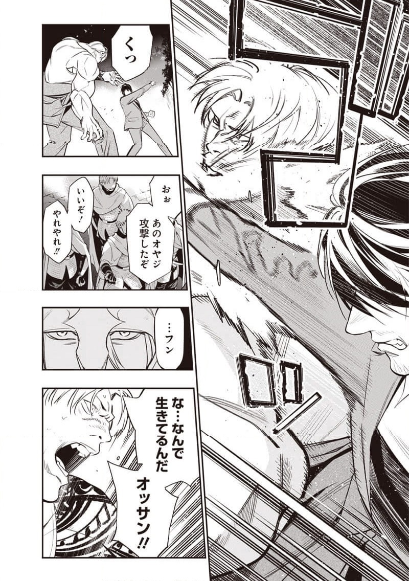 P38