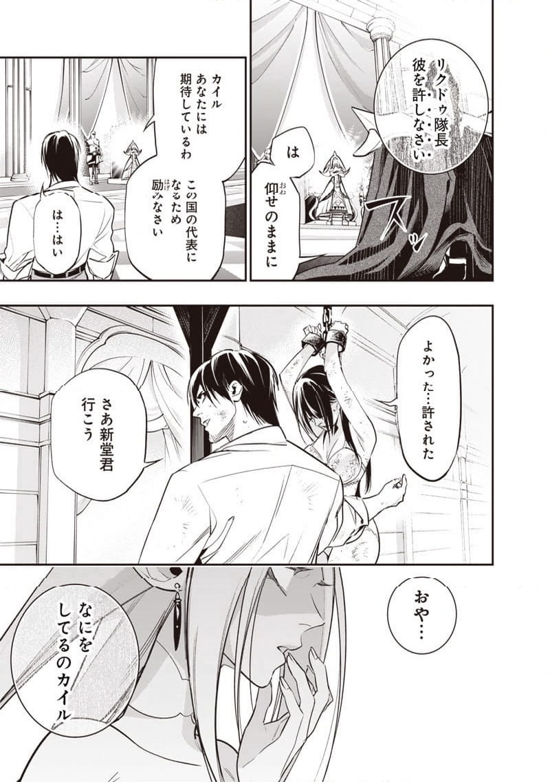 P17
