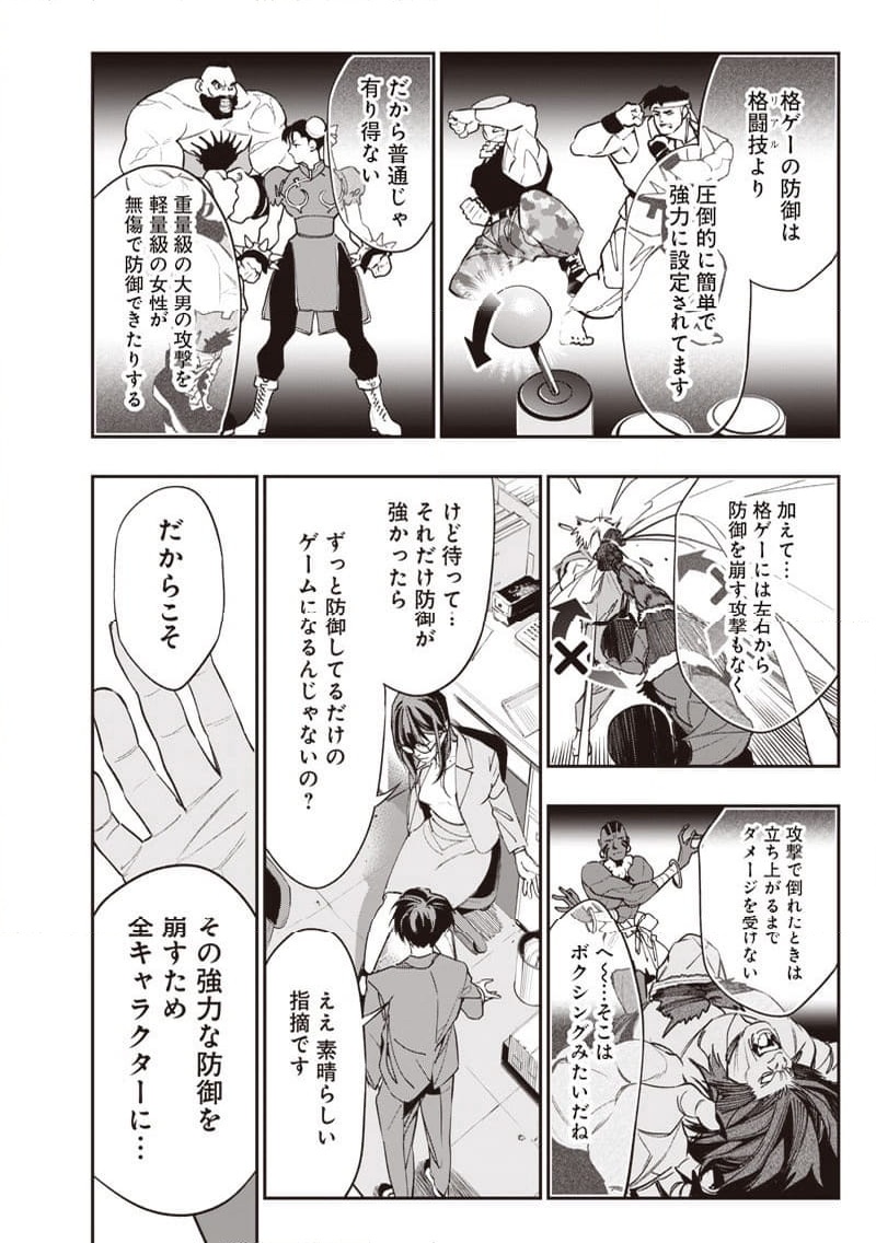 P14