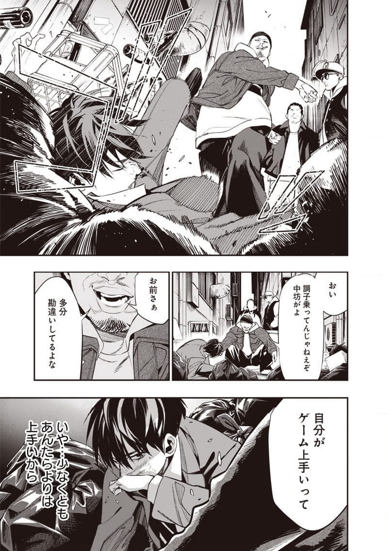 P23