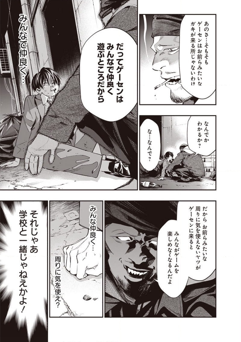 P27