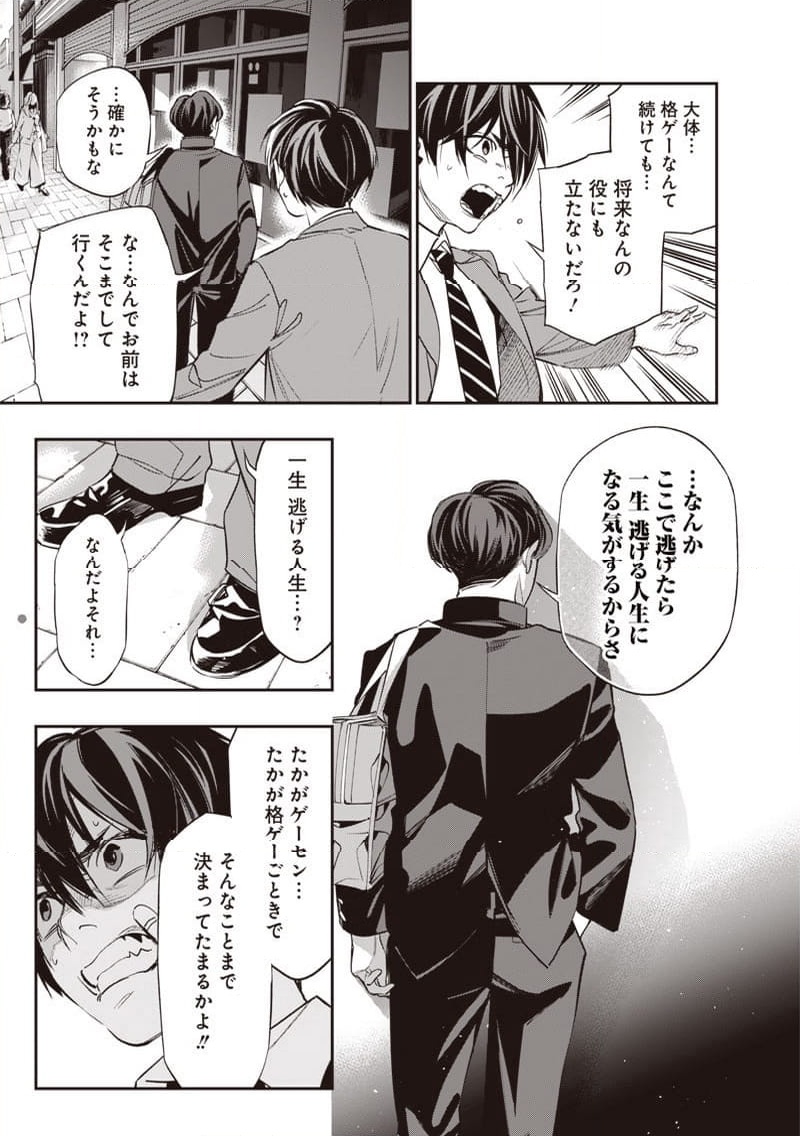 P31