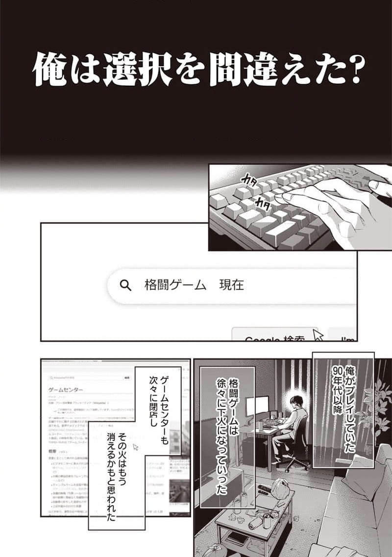 P48