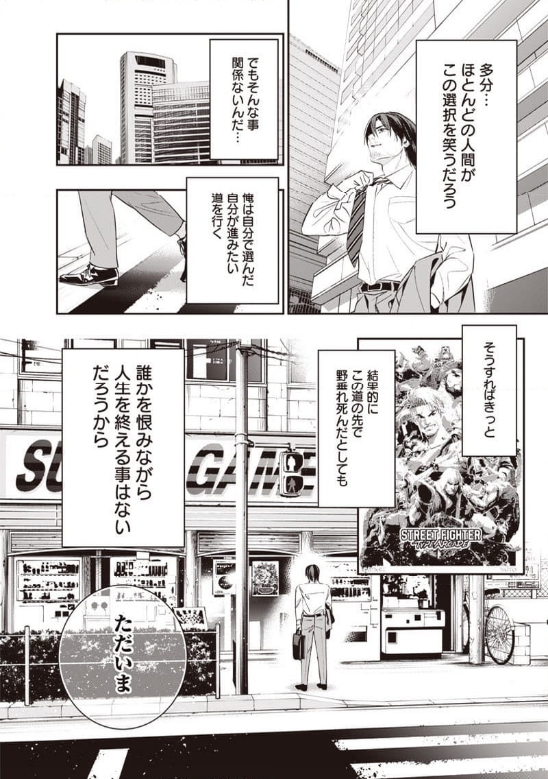 P58