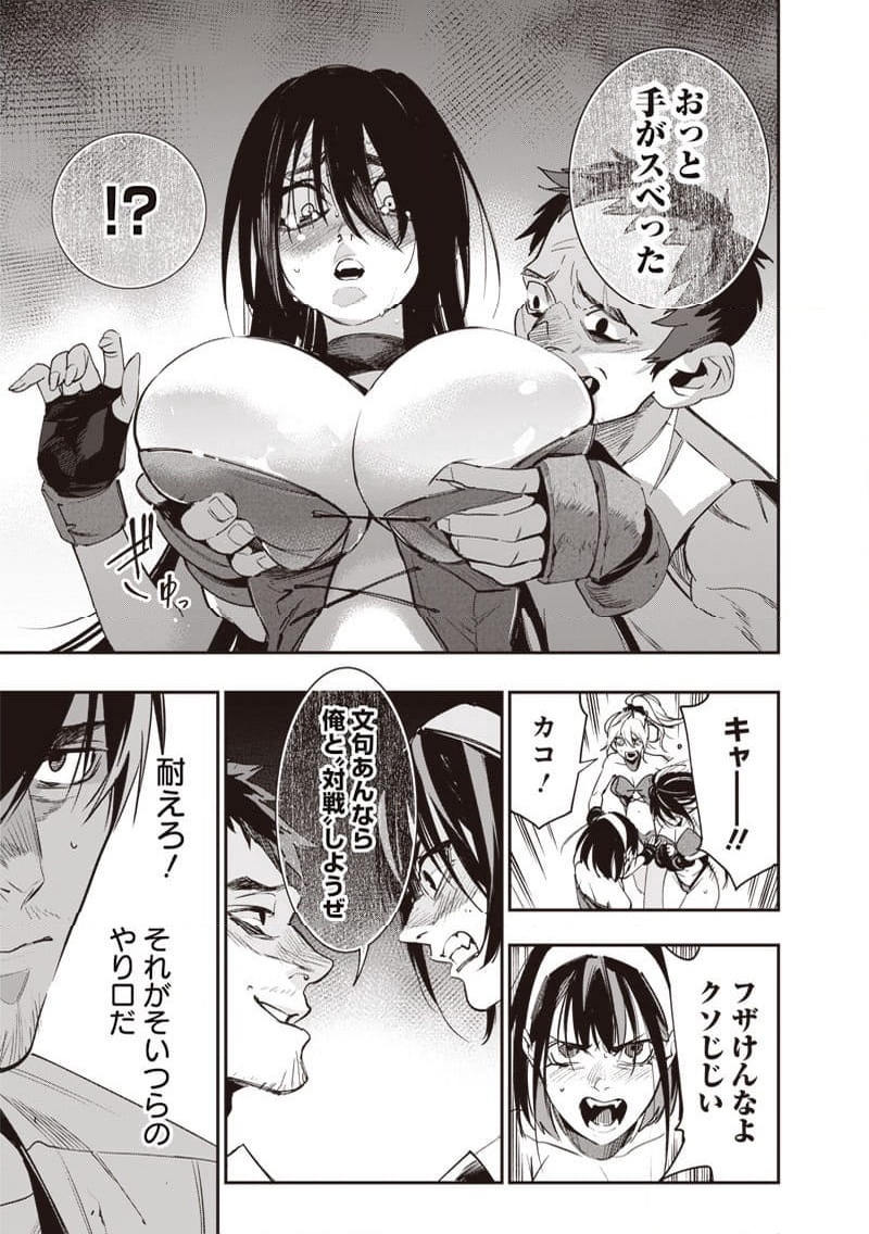 P17