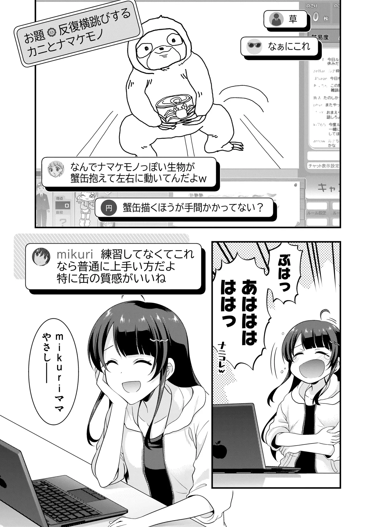 P13