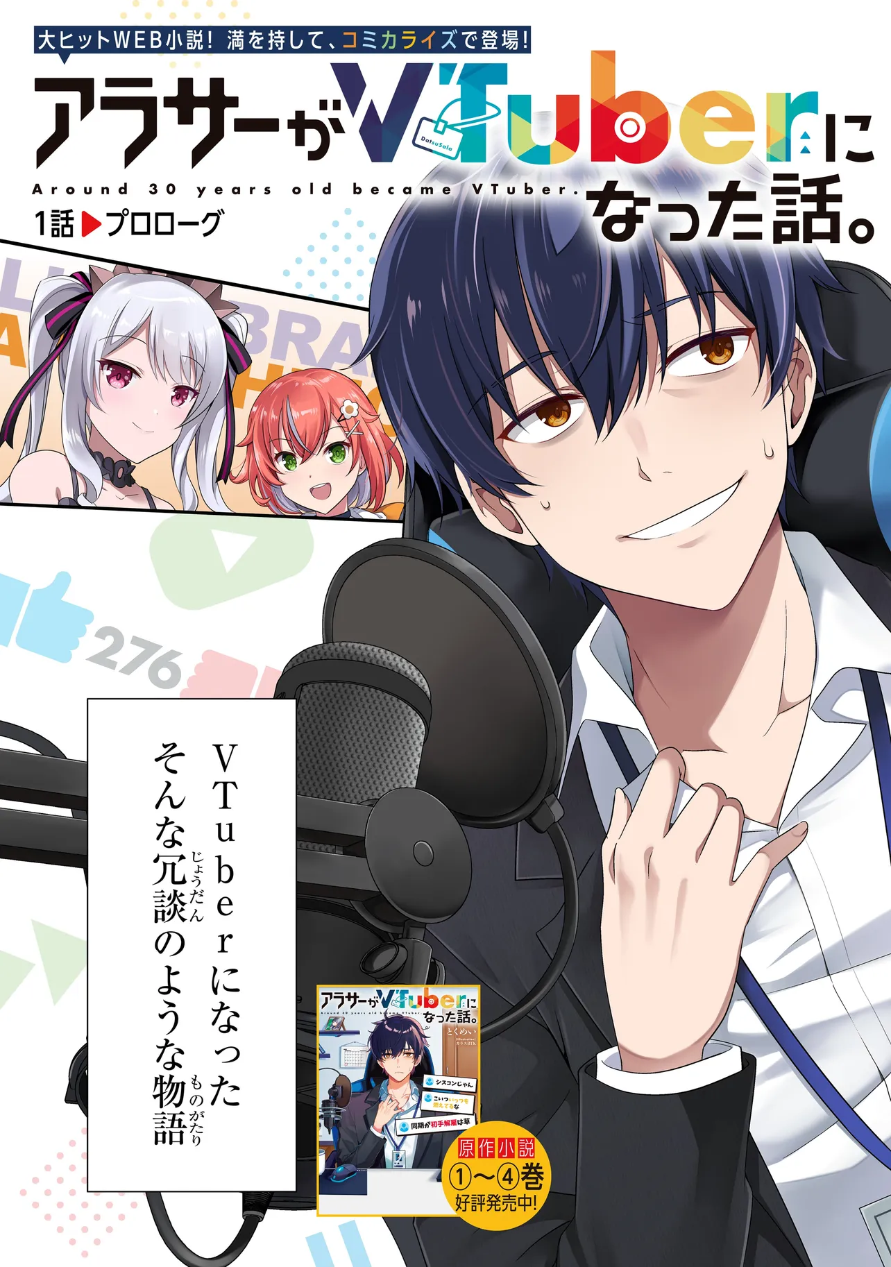 P3