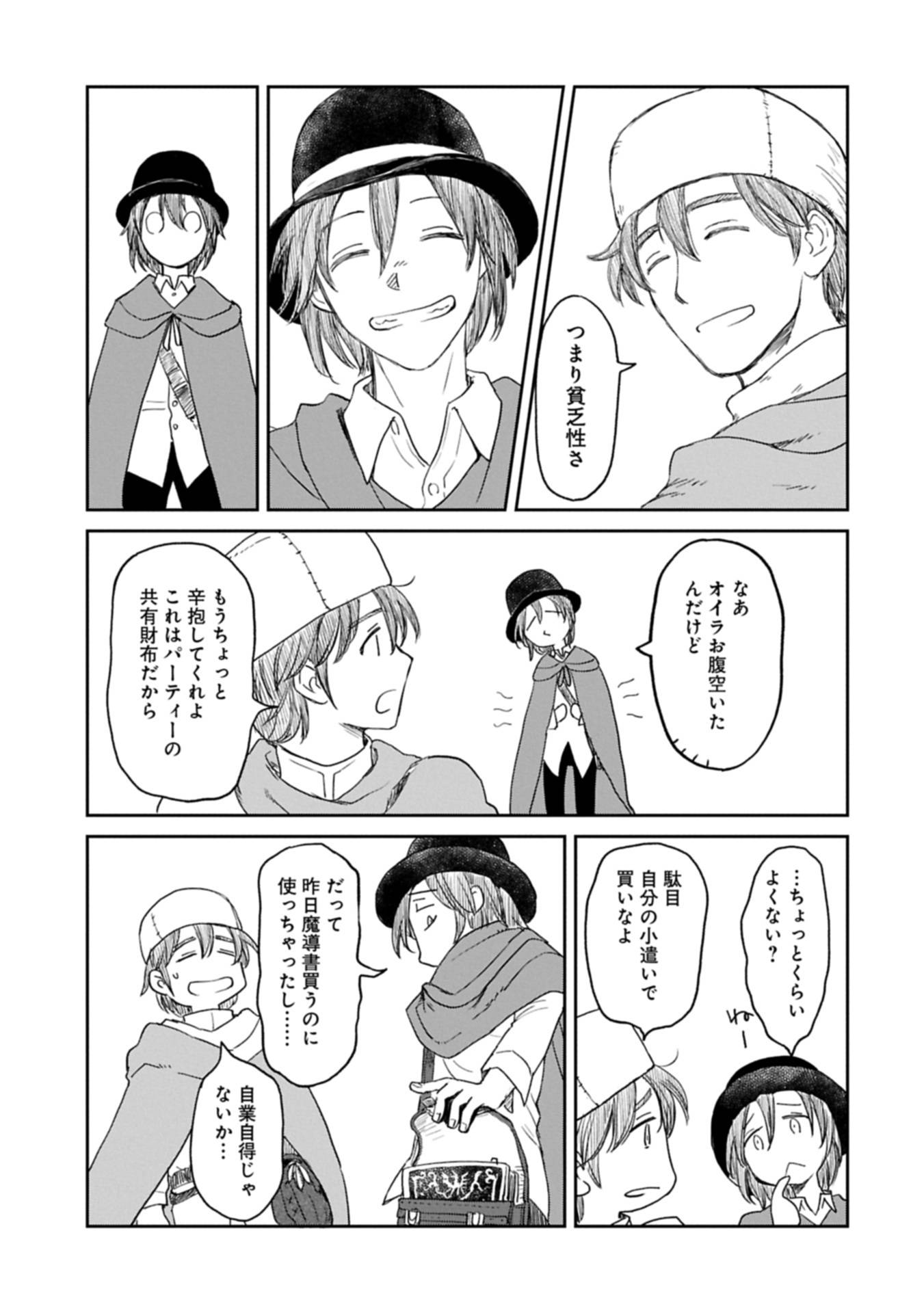 P3