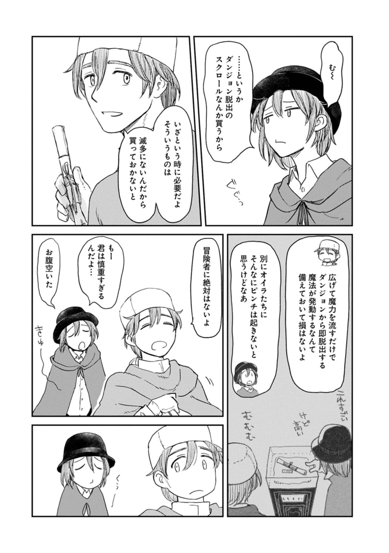 P4